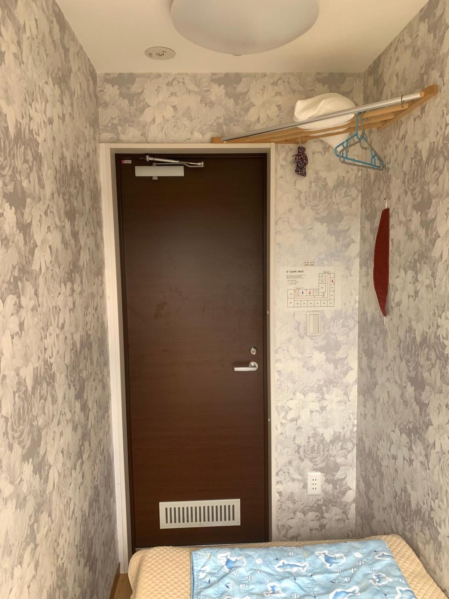 Tokyo Guest House 2020 Exterior photo